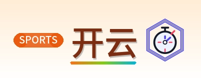 开云 Logo
